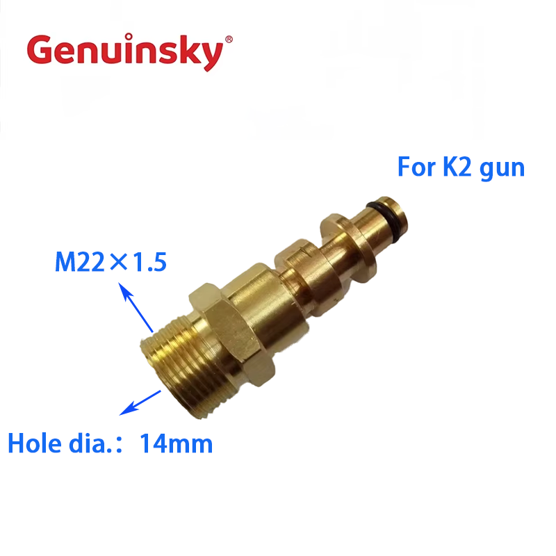 100% কপার গাড়ি ওয়াশার পায়ের পাতার মোজাবিশেষ সংযোগকারী