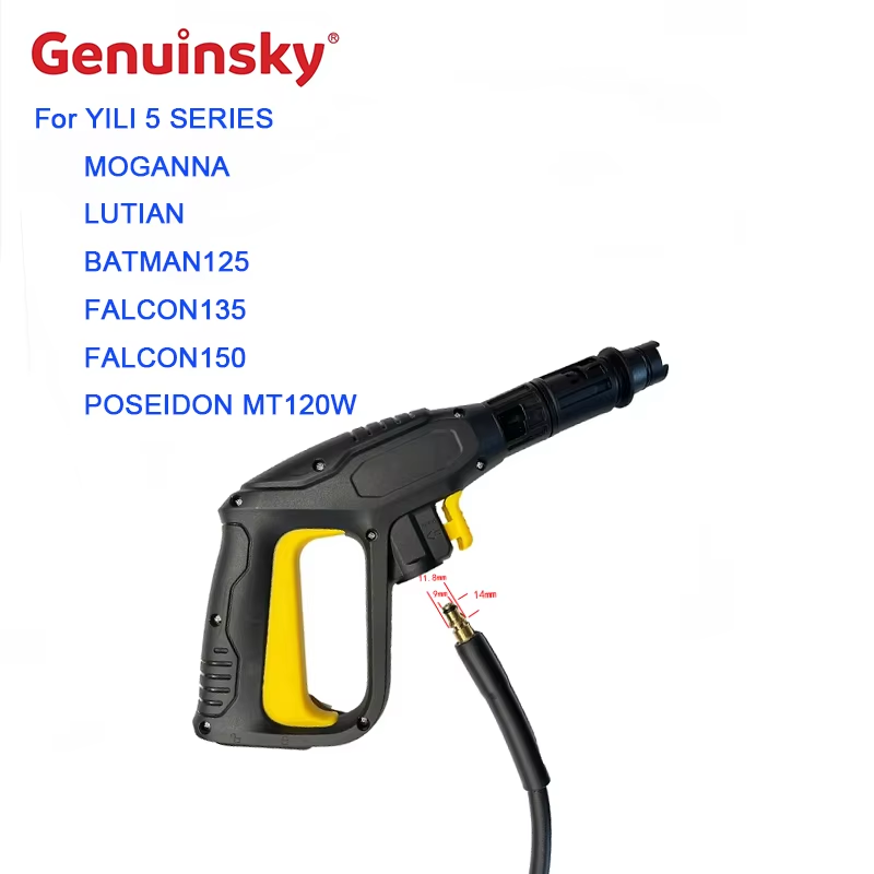 একাধিক ব্র্যান্ডের জন্য 150 বার ওয়াশার গান