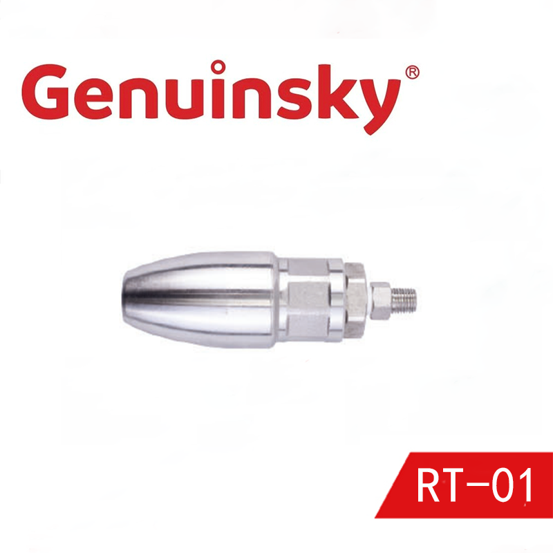 কেন RT-01 ঘূর্ণন অগ্রভাগ চয়ন করুন?