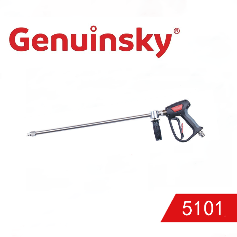 কেন মডেল 5101 500 কেজি আল্ট্রা-হাই প্রেসার ওয়াশিং ল্যান্স কার্যকরভাবে শিল্প সেটিংসে একগুঁয়ে দাগ অপসারণ করতে পারে?