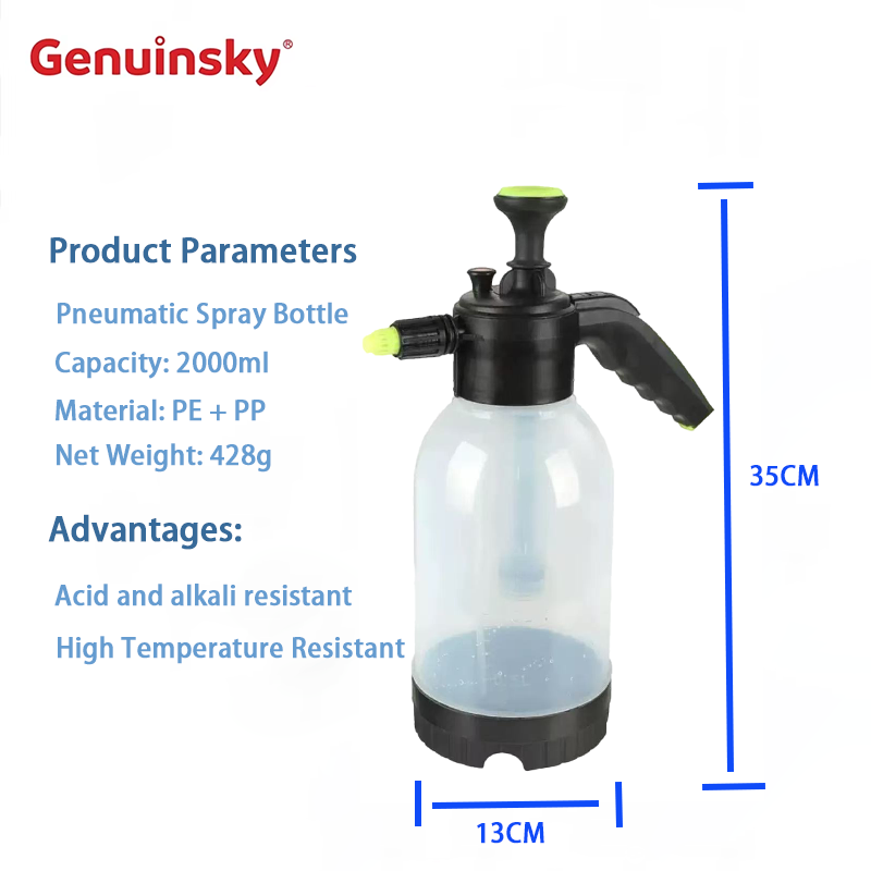 2L লকিং প্রেসার স্প্রেয়ার