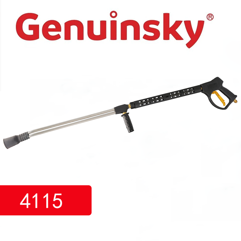 4115 উচ্চ-চাপ ওয়াশিং স্প্রে বন্দুক