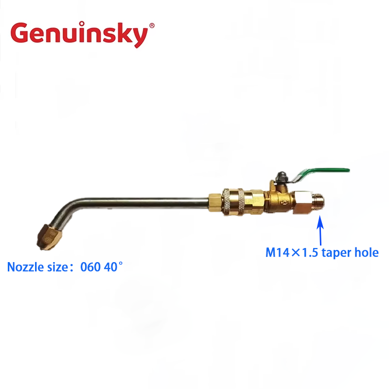 1/4 ইঞ্চি ভালভের সাথে বাঁকানো অগ্রভাগ