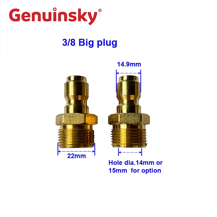 ব্রাস 3/8 ইঞ্চি কুইক বিগ প্লাগ এম 22