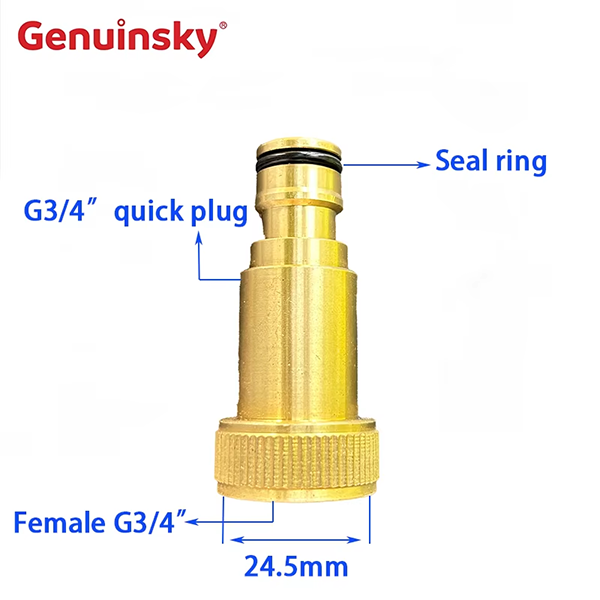 কপার ইনলেট জল ফিল্টার