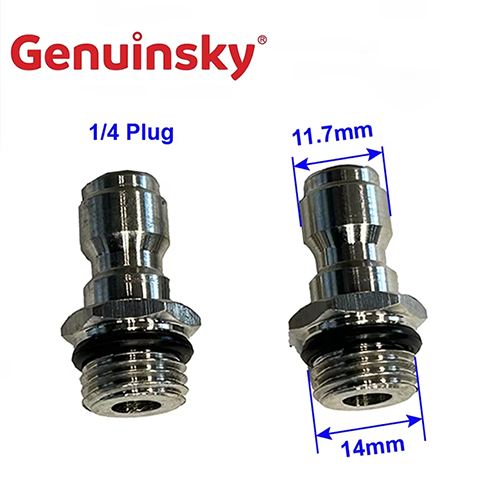 স্টেইনলেস স্টিল কুইক প্লাগ 1/4 ইঞ্চি স্টেইনলেস স্টিল কুইক প্লাগ 1/4 ইঞ্চি